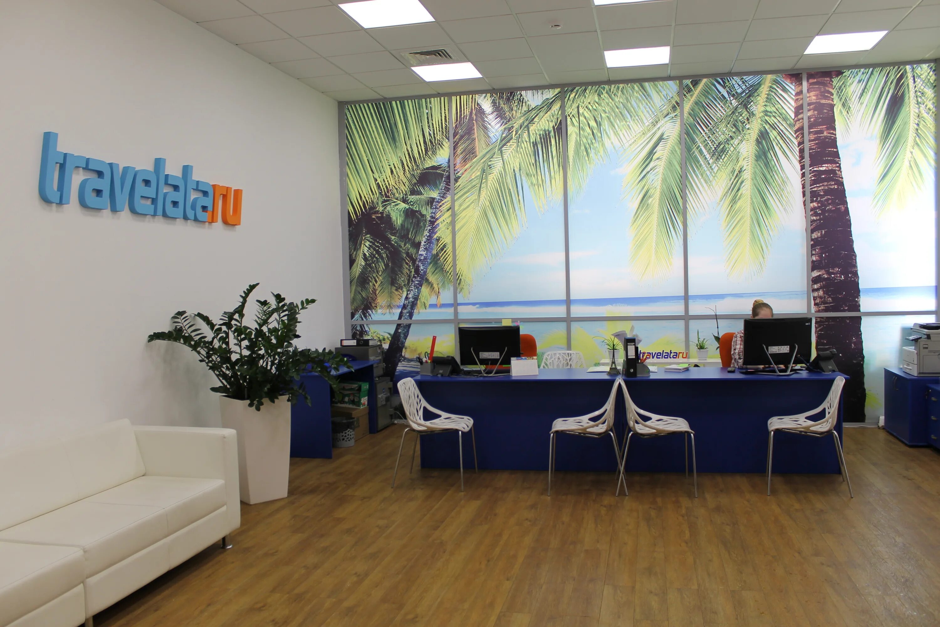туристические фирмы в москве. интерьер офиса турфирмы. офис туристической фирмы. интерьер офиса туристической фирмы. офис турагентства интерьер.