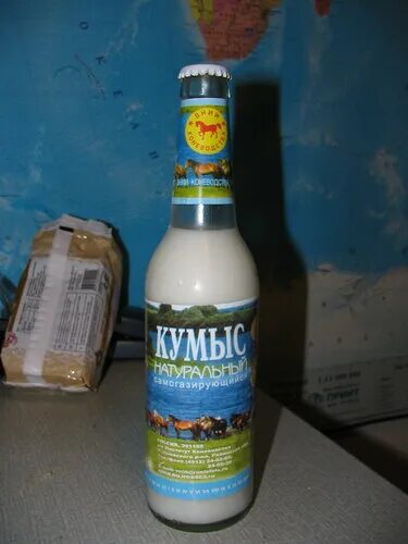 Кумыс. Кумыс с медом башкирский. Кумыс в бутылке. Кобылье молоко. Не кумыс а в калмыкии.
