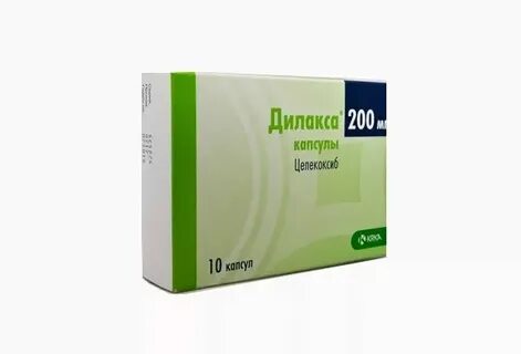 Кладакса 200мг
