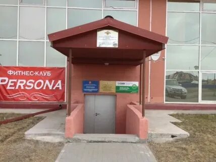 Сбербанк оптимистов новый уренгой