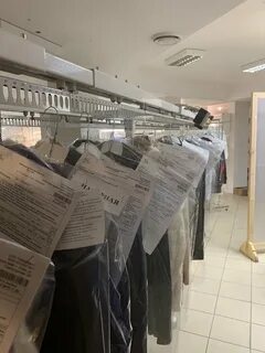 Есть ли химчистка
