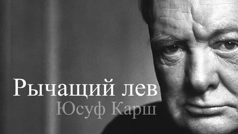 Это так та
