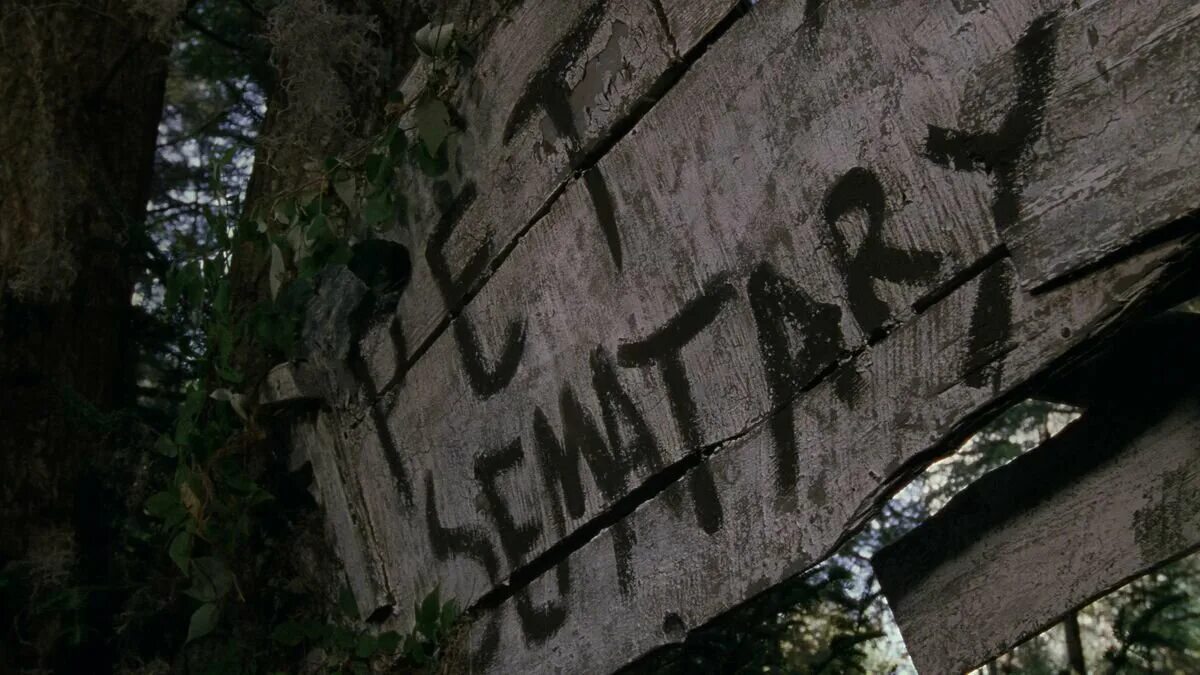 Sematary bloody. Sematary Graveman. Sematary на кладбище.