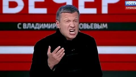 Оскорбление в эфире