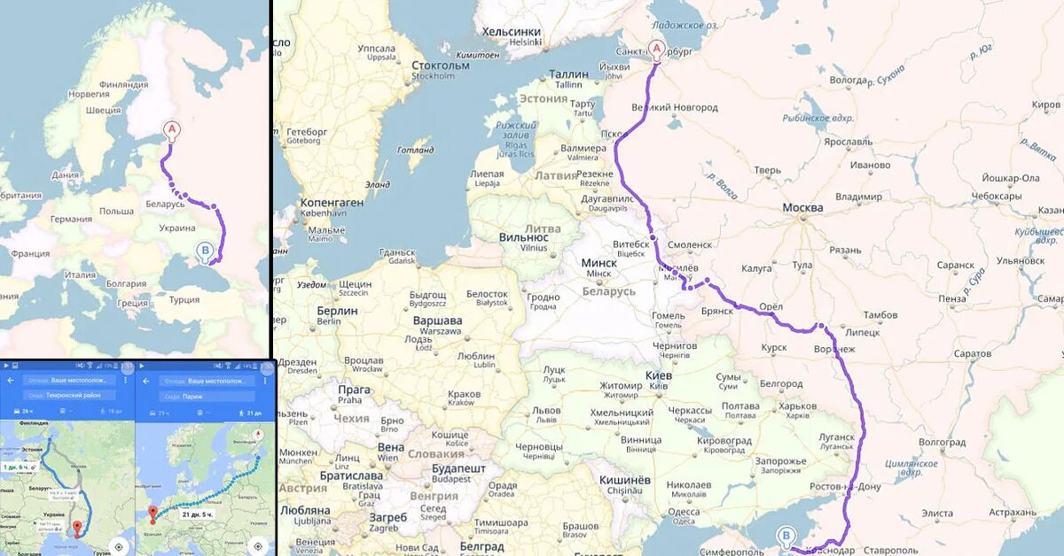 Как доехать до крыма из санкт петербурга. Карта крым санкт-петербург. питер крым на карте. карта от питера до крыма. санкт-петербург крым на машине маршрут на карте.