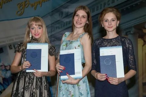Кфу симферополь магистратура