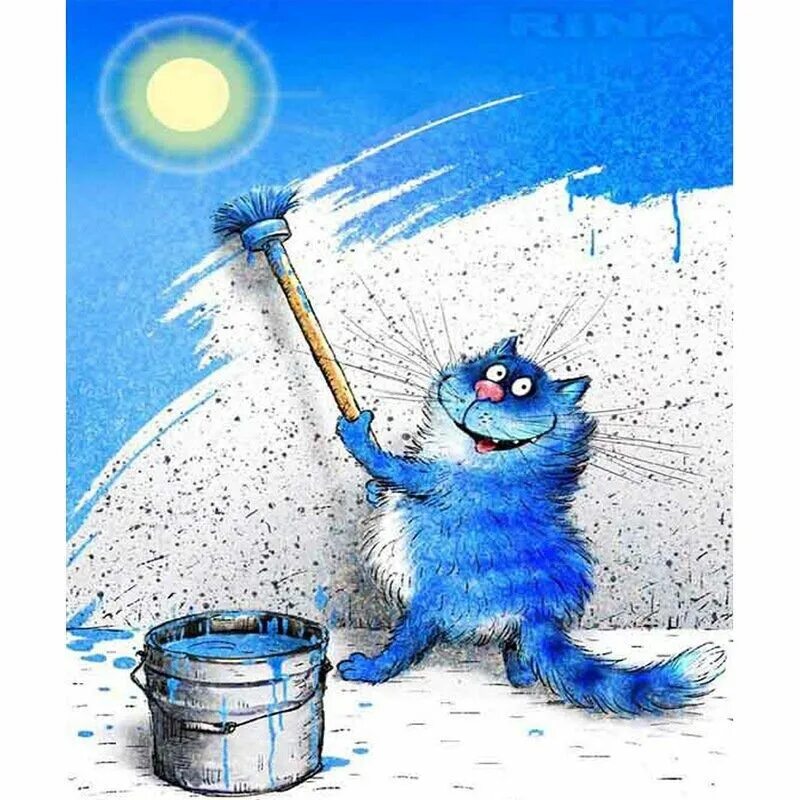 Картины рима зенюк. Синий кот дома. Синие коты ирины зенюк масленица. Рина зенюк эрмитажные коты. Анимированные открытки хорошего вечера.