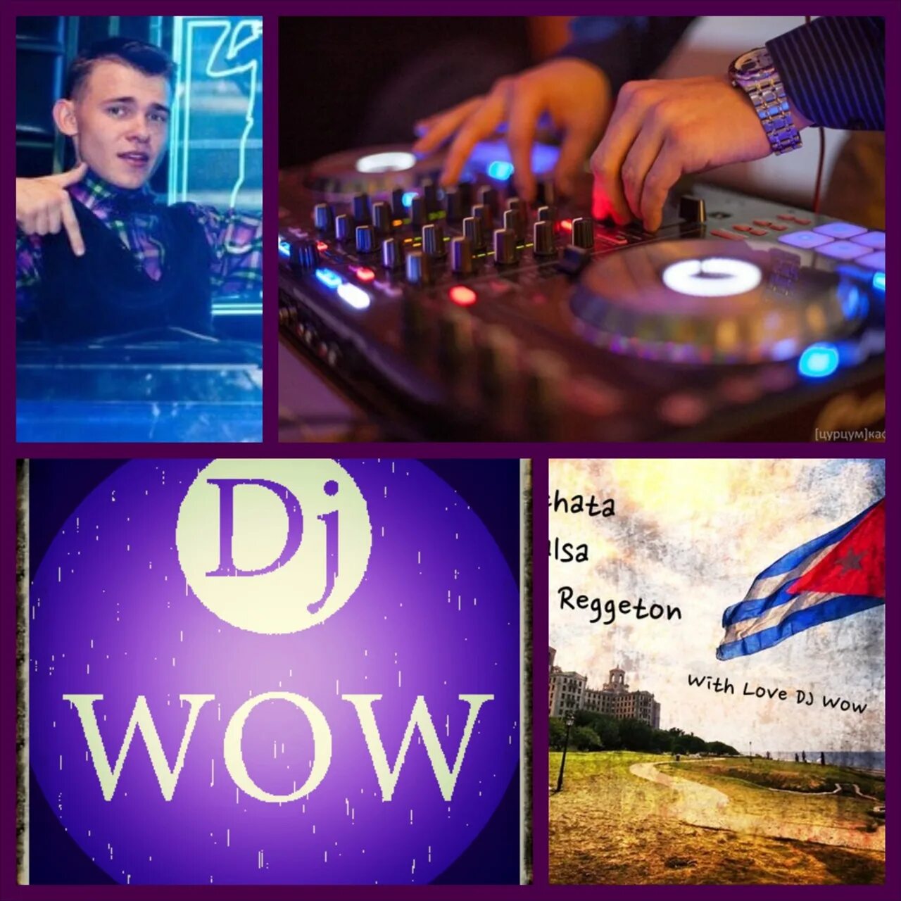 Светомания севастополь. Dj wow. Мания краснодар. Мания краснодар. Мания краснодар.