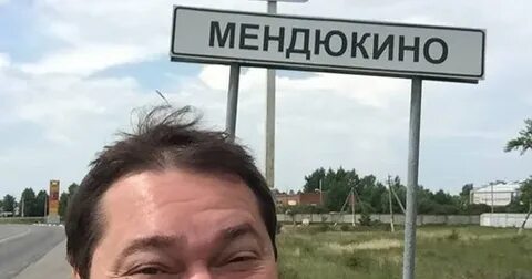 Почему из села в город