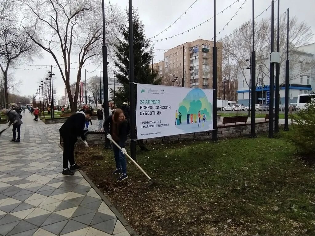 Городская среда самарской области. Сквер на Авроре Самара. Сквер на улице Авроры. Сквер экономистов в Самаре.