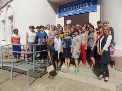 Сош 8 новочебоксарск