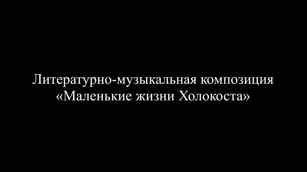 Равнодушие паралич души преждевременная. Равнодушные люди цитаты. Равнодушие это паралич души. Равнодушие это паралич души преждевременная смерть. Самое страшное это безразличие.