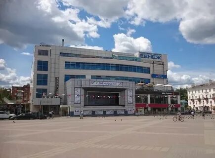 Кинотеатр сенеж солнечногорск