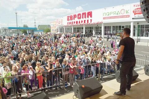 Какие магазины есть в брянске
