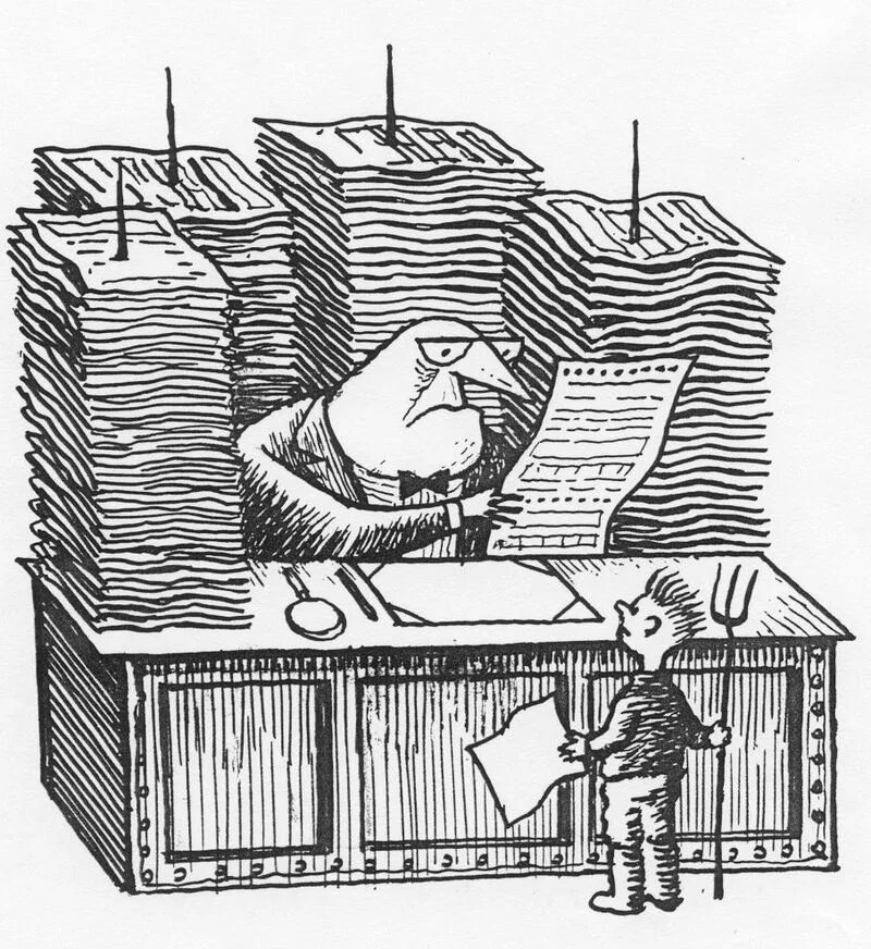 Бюр. Бюрократия. Бюрократия. Бюрократия. Бюрократия картинки.