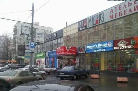 Тц любимый