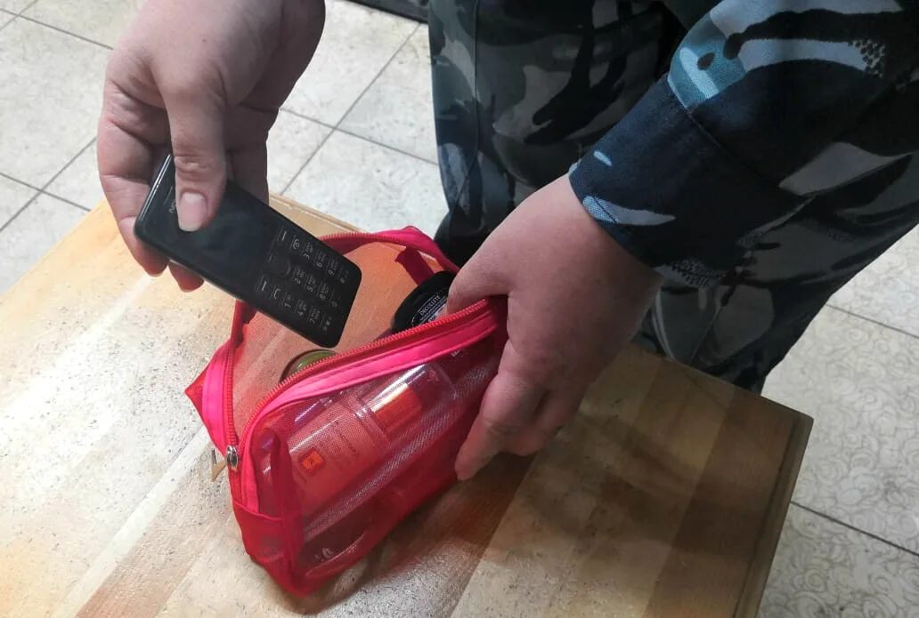 Запрещенные предметы в исправительных учреждениях. Запрещенные предметы в исправительных учреждениях для проноса. Запрещенные предметы в исправительных учреждениях. Запрещенные предметы в тюру. Изъятие телефона.