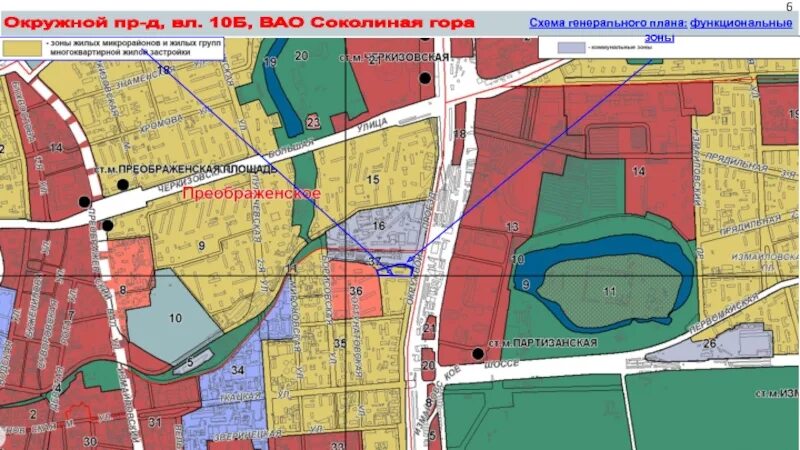 Генплан соколиный горы. Проект реновации соколиная гора. Соколиная гора план. Соколиная гора план. Соколиная гора на карте.