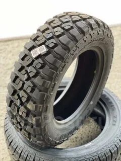 Кордиант офф роуд 205 70 r16