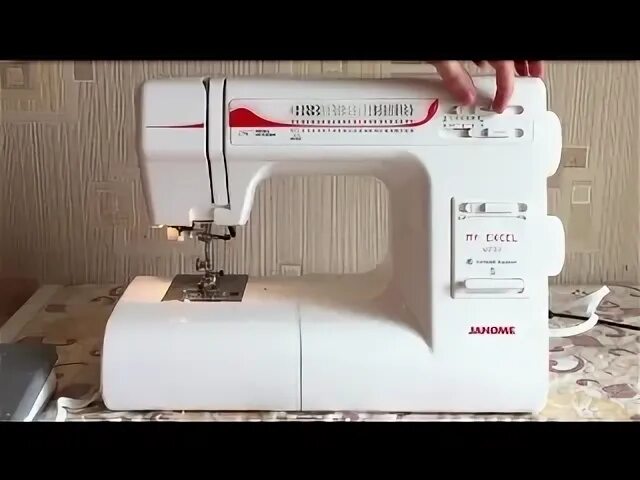 Швейная машина aurora fancy 250. Швейная машина aurora fancy 250