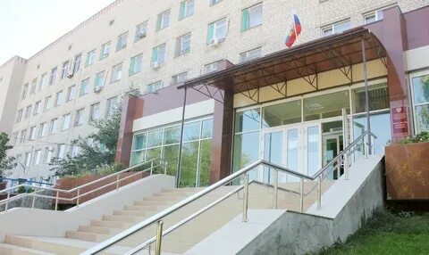 Больница город астрахань