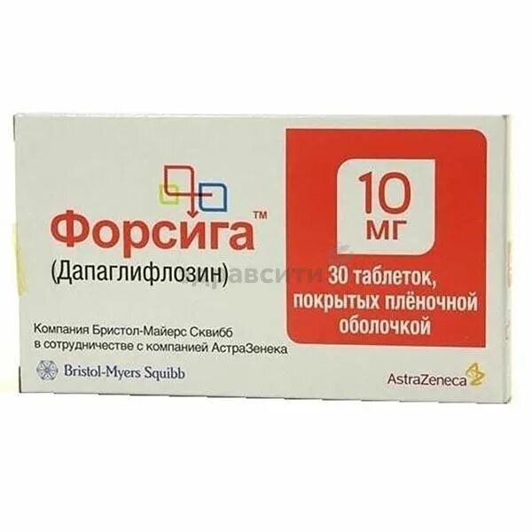 Форсиги при диабете 2 типа