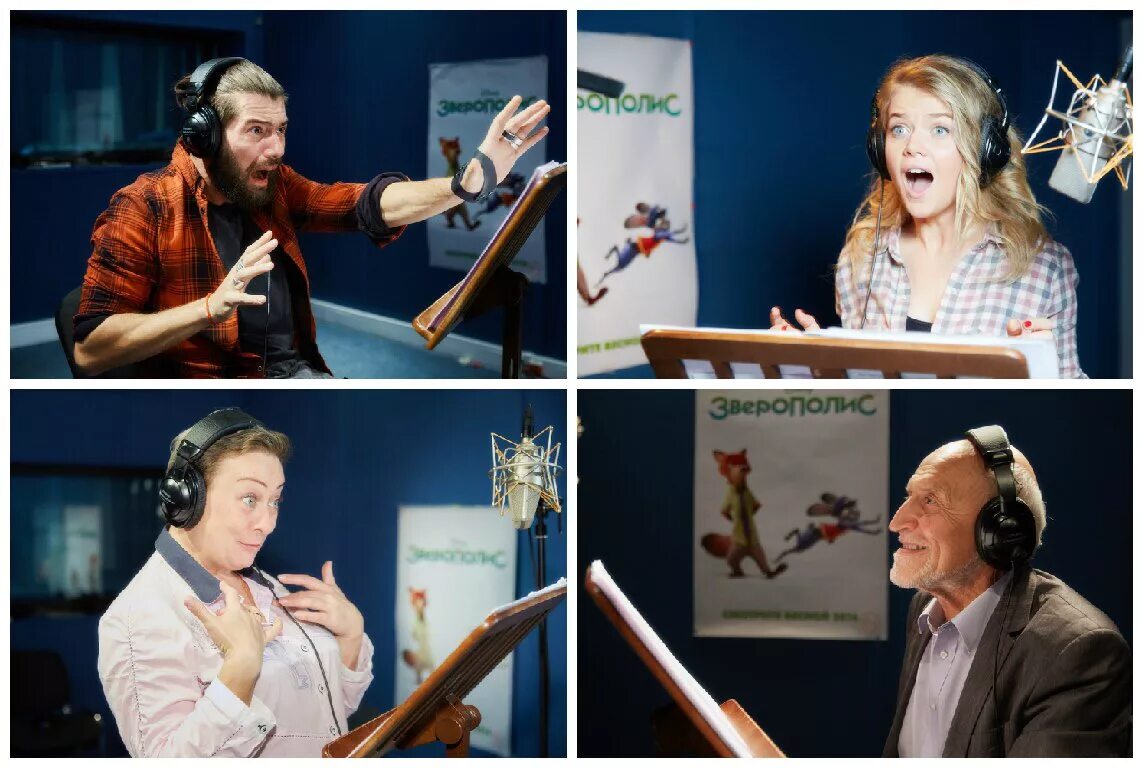 Озвучка мультфильмов. Человек озвучивает. Как называется профессия озвучки. Школа сейю в японии. Ирина киреева озвучка.