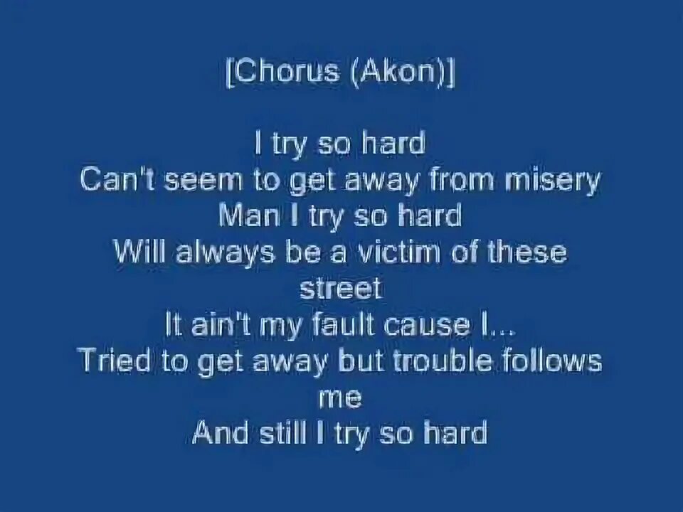 Гимн хард. Гимн хард
