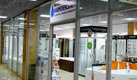 Магазин сантехники в балашихе
