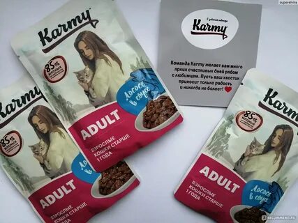 Корм для кошек karmy