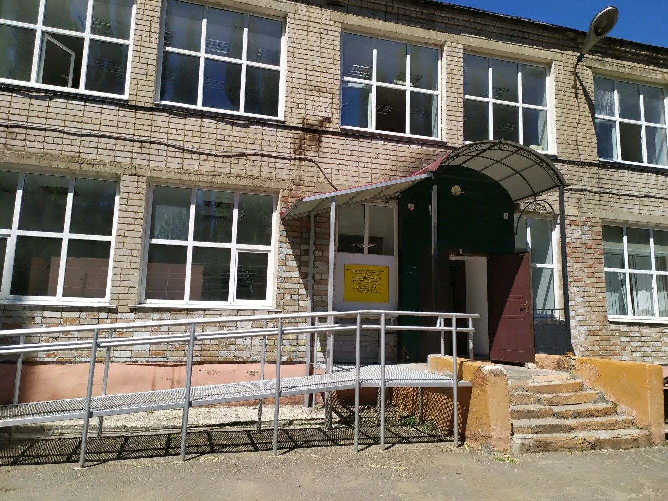 индустриально строительный колледж липецк 2021. липецкий колледж индустрии сервиса липецк улица. липецкий колледж индустрии сервиса. колледжи липецка. студенческий городок липецк колледжи.