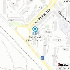 Паспортный щелково