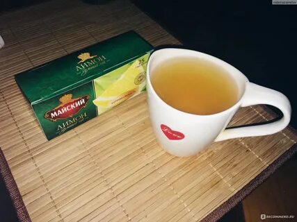 Майский чай лимон
