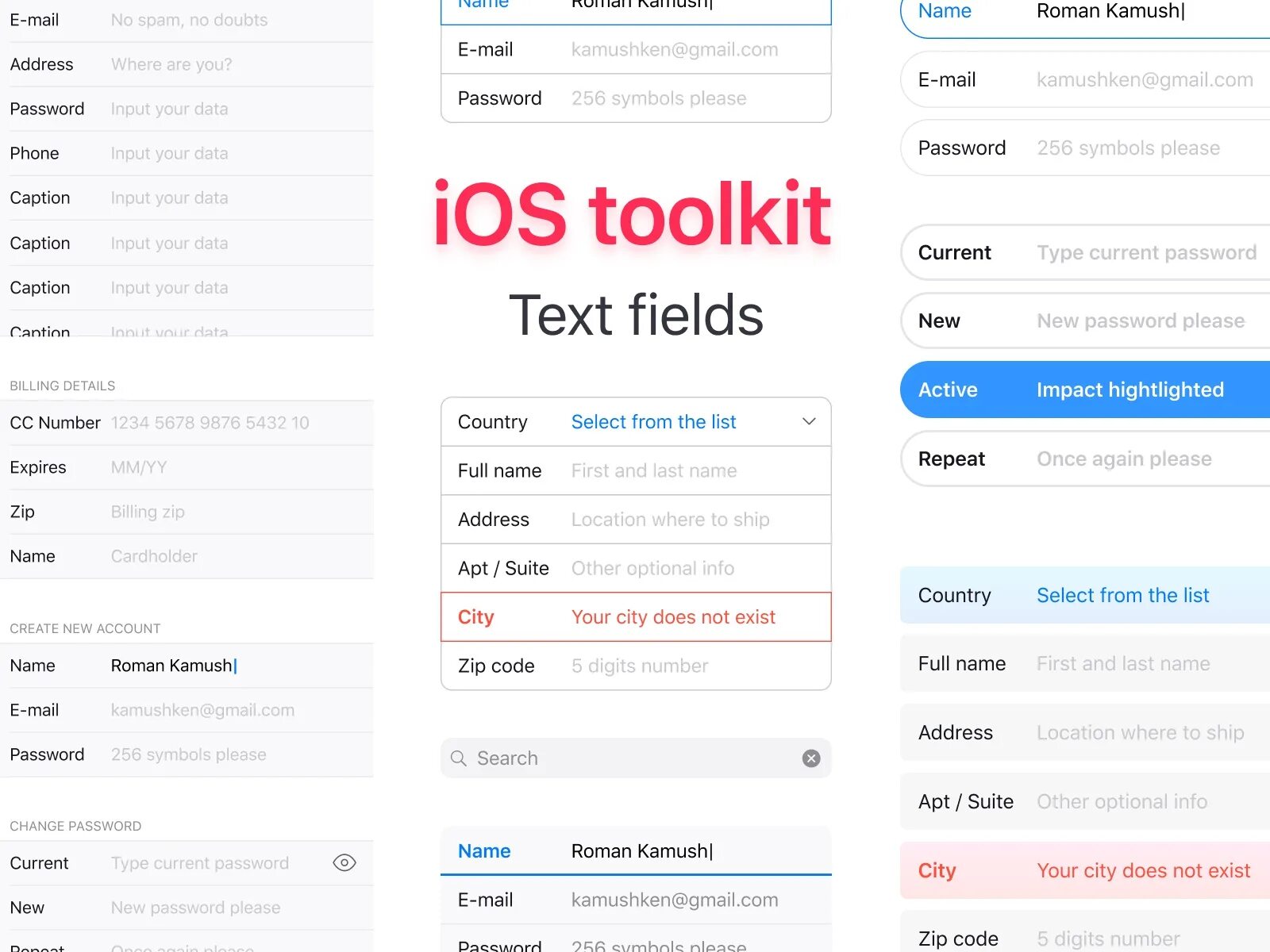 IOS input. Инпуты в IOS. IOS TEXTFIELD. Figma IOS.