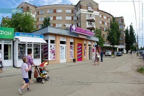 Ул громобоя иваново