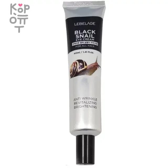 Крем для глаз (век) Lebelage с муцином улитки, 40 мл. Lebelage Black Snail Eye Cream, 40ml. Lebelage крем д/век Black Snail (черная улитка), 40мл. Lebelage - крем для глаз с муцином черной улитки Eye Cream Black Snail , 40 ml. Крем lebelage с улиткой отзывы