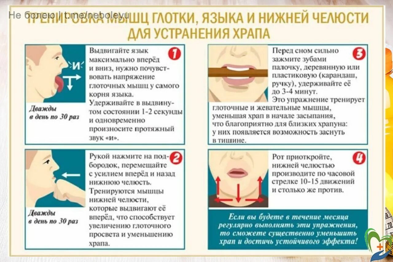 Звуки заснуть под которые