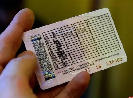 Восстановиться в правах