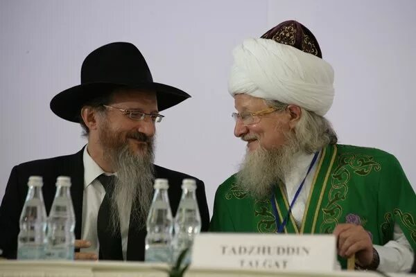 Берл лазар и талгат таджуддин. Раввин мулла. Раввин и имам. Раввин шломо моше. Папа римский и раввин.