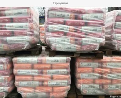 Цемент м500 поддон