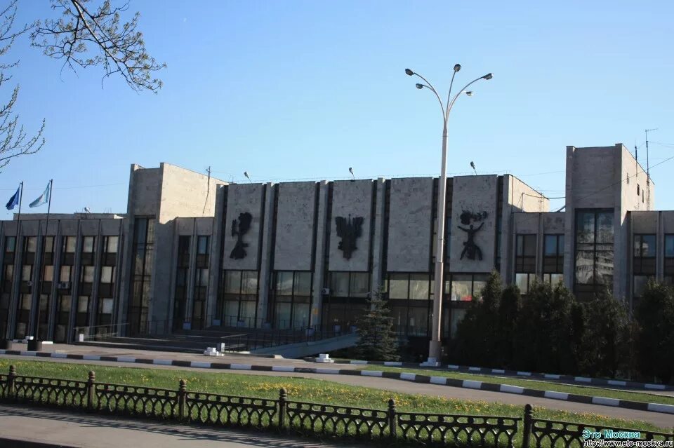 Мгимо. Мгимо здание. мгимо университет москва. институт международных отношений в москве. мгимо&#039; 23 здание.