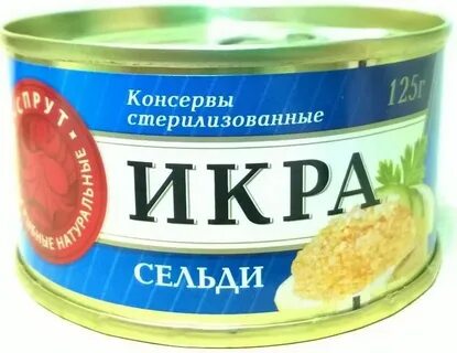 Икра селедки