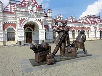 Железно екатеринбург