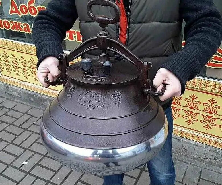 Как выглядит настоящий афганский казан