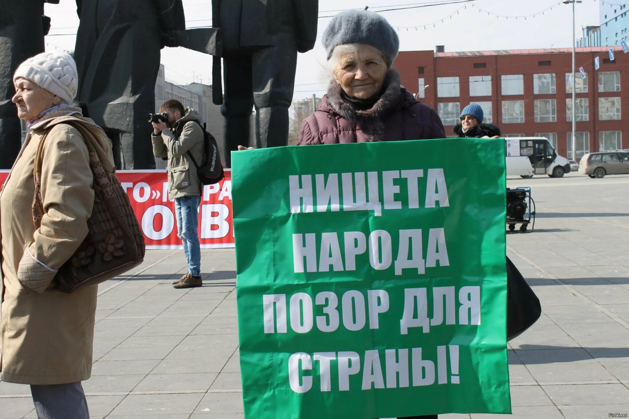 Нищенский почему е