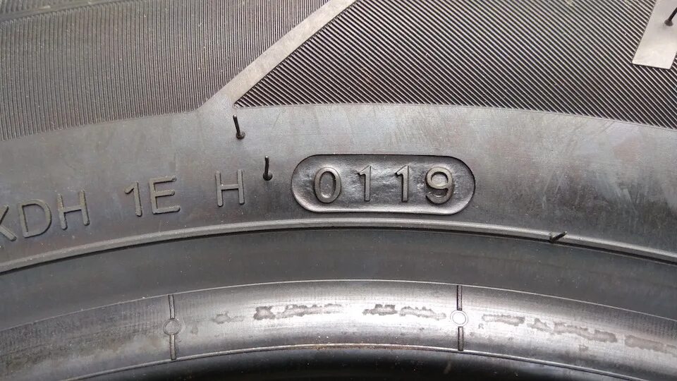 Ханкук кенаржи год выпуска шины. Шины 195/65 r15 MS znachki znachenie. Audi r15 195 65. Дата выпуска на шинах Hankook.