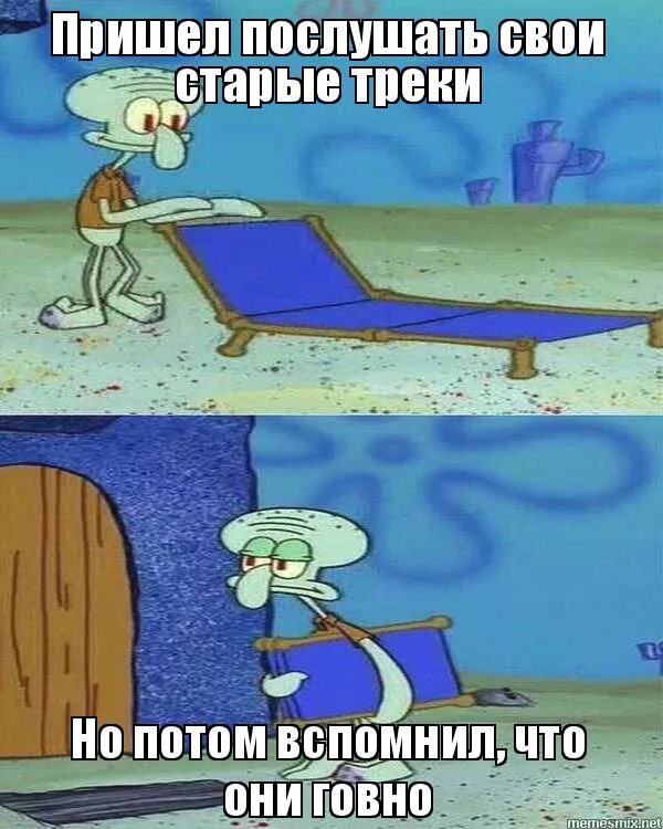 Прийти послушать