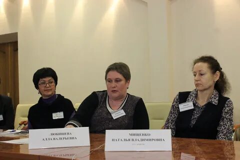 Влгу биология и экология