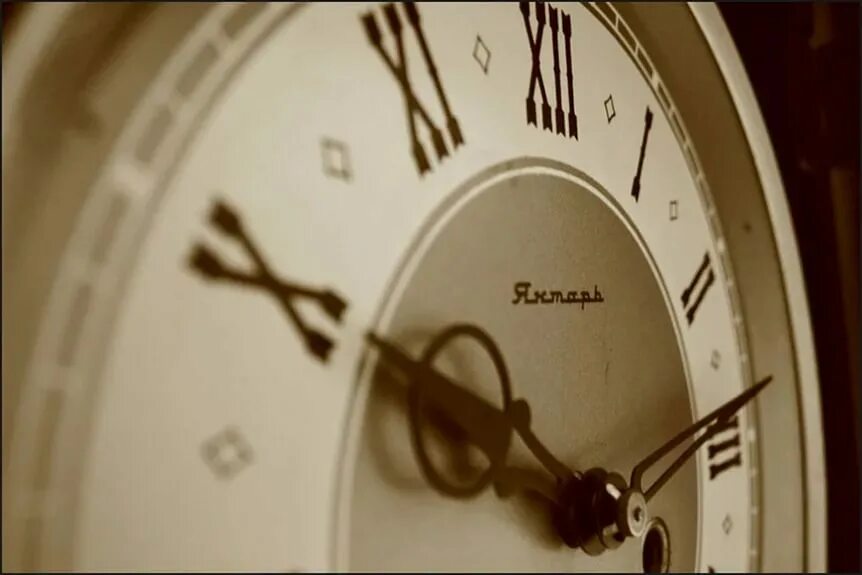 Часы остановились. Часы в прошлое. Высказывания о времени и часах. Часы в прошлом. Высказывания про часы.