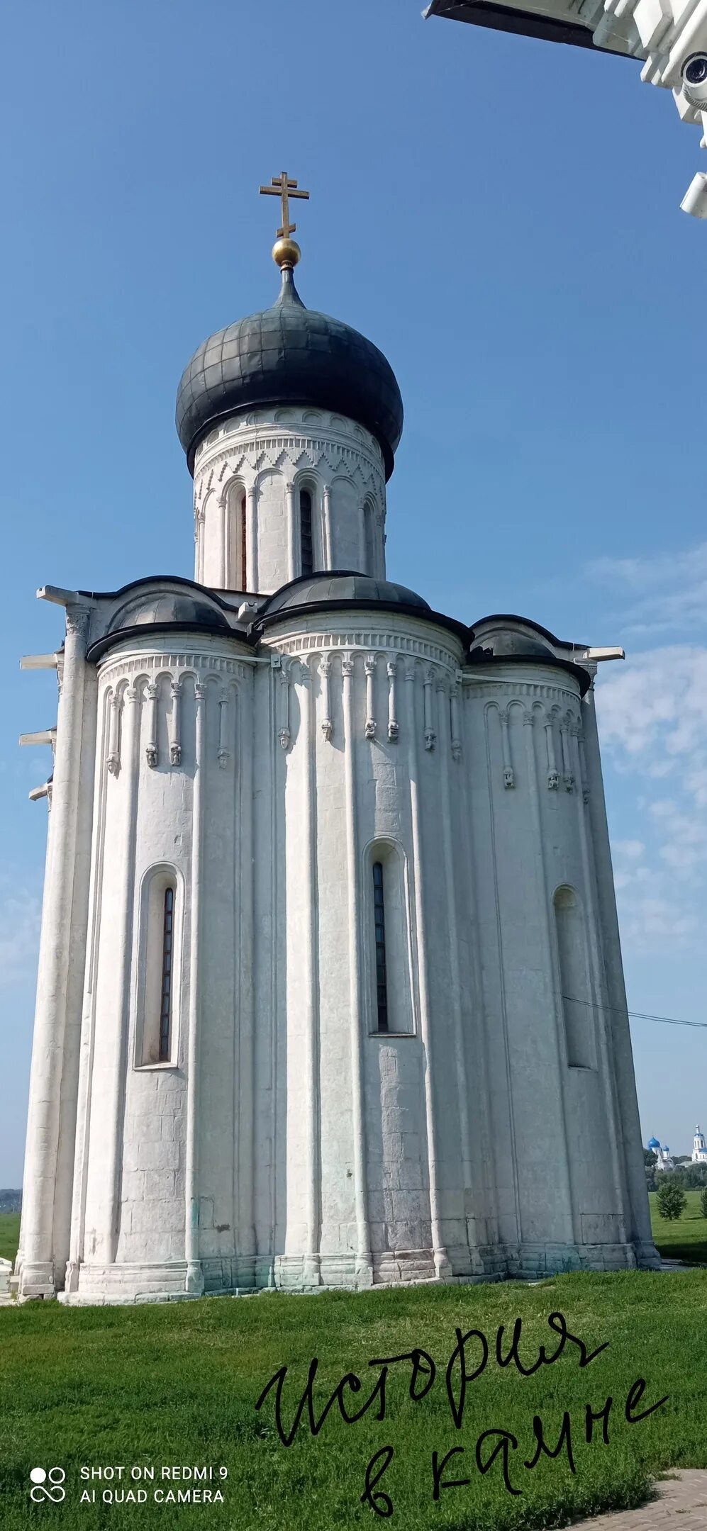 Церковь Покрова на Нерли купол